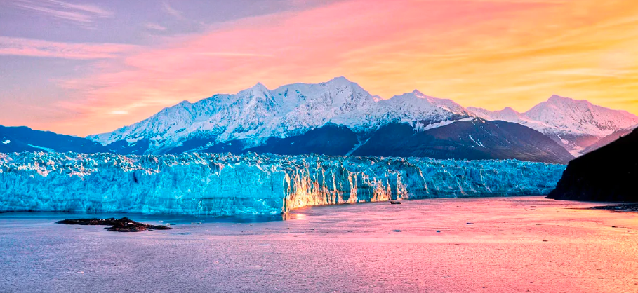 Los Glaciares de Alaska